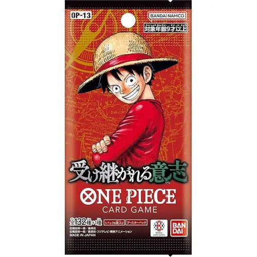One Piece Booster Pack - Carrying On His Will (OP-13)